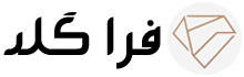 فرا گلد