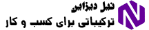 cropped-logo-nil